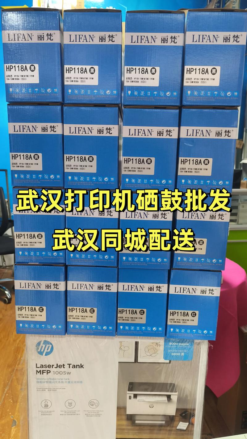 电脑配件批发市场动态解读：机遇与挑战并存