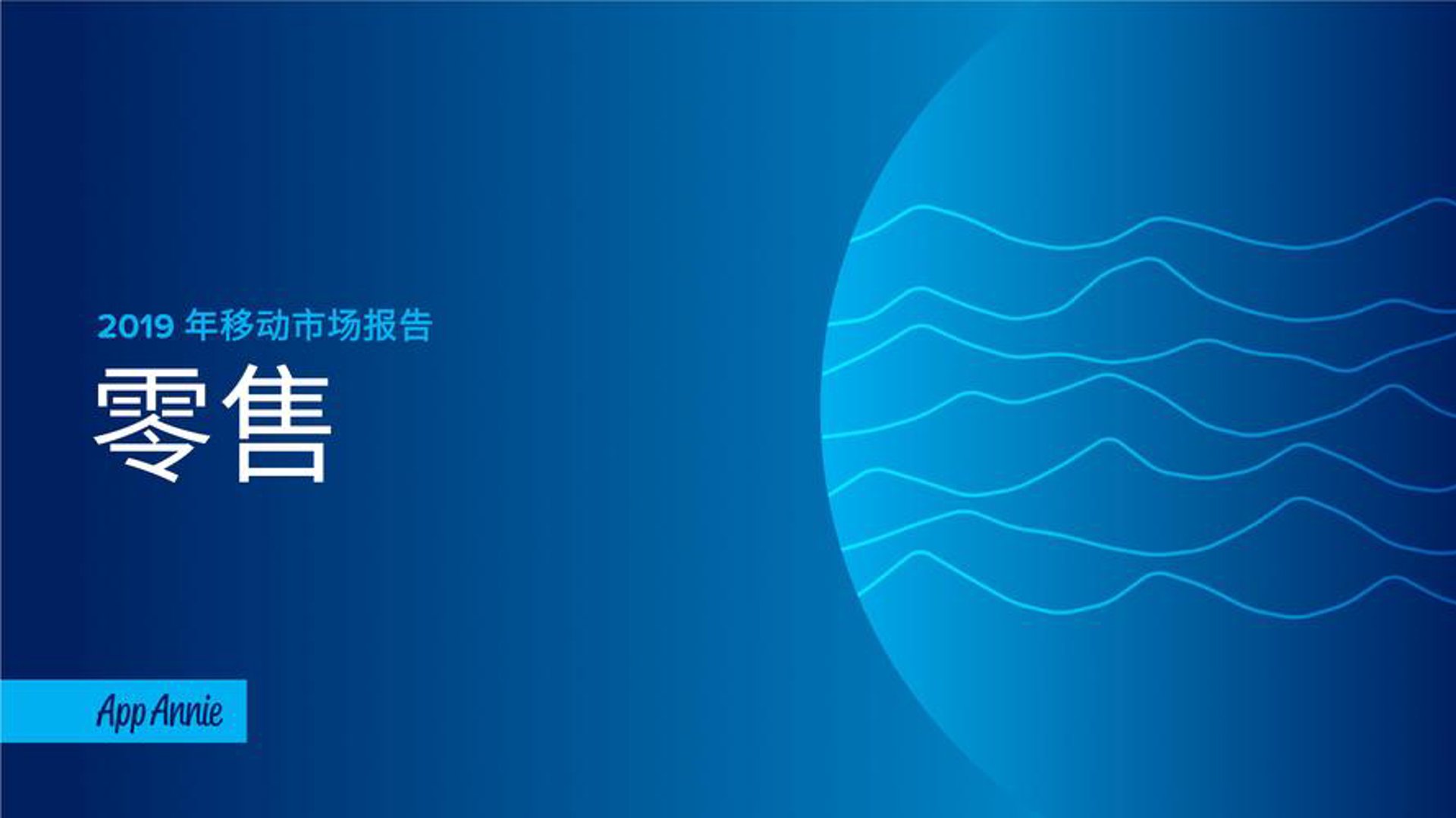 中易世纪数码